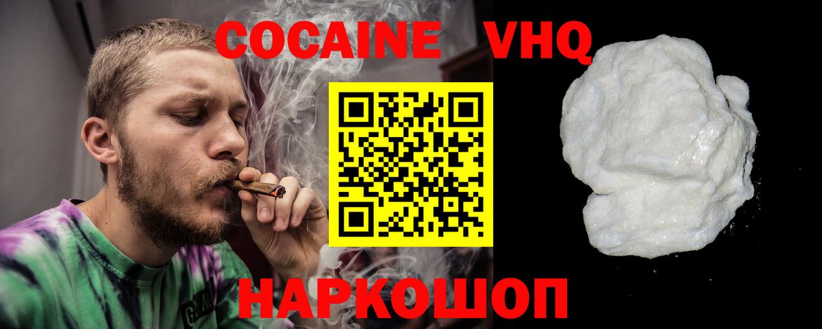 ГАШ Ишимбай
