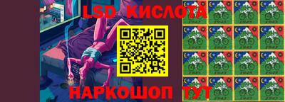 прущая мука Краснодар
