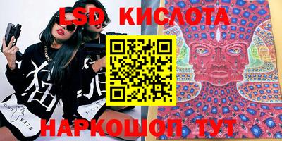 прущая мука Краснодар