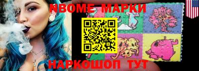 mix Краснокаменск