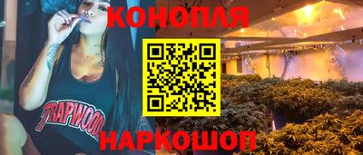mix Краснокаменск
