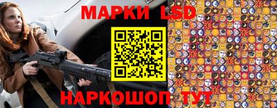 прущая мука Краснодар
