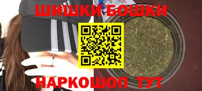 мдма Краснознаменск