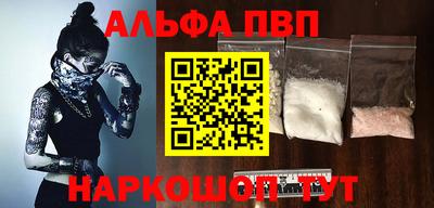 mix Краснокаменск