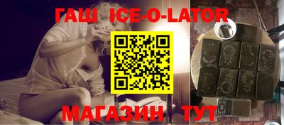 mix Краснокаменск